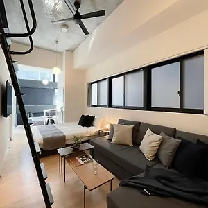 Apartment Bhotel Nekoyard - Modern Loft Near Peace Park & Center, Hiroshima